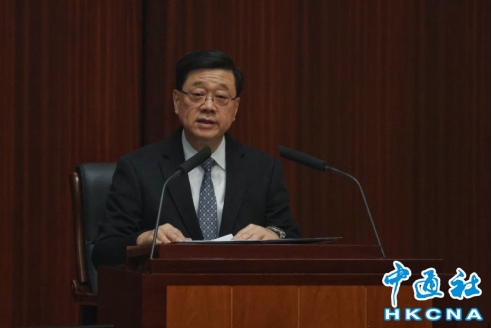 香港特首李家超重申对立法会议员的三点期盼