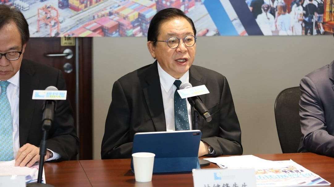 经贸环境仍波动，香港总商会访美行程再延至明年